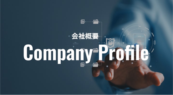 クリックするとcompany profileセクションへとぶためのボタンパネル画像（パソコン表示用）