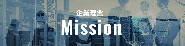 クリックするとmissionセクションへとぶためのボタンパネル画像（スマートフォン表示用）