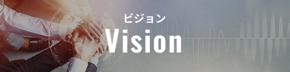 クリックするとvisionセクションへとぶためのボタンパネル画像（スマートフォン表示用）
