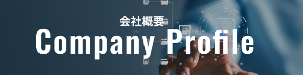 クリックするとcompany profileセクションへとぶためのボタンパネル画像（スマートフォン表示用）