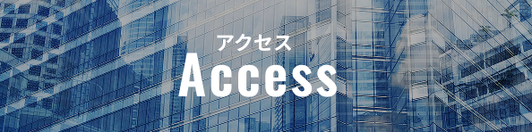 クリックするとaccessセクションへとぶためのボタンパネル画像（スマートフォン表示用）