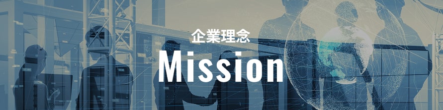 クリックするとmissionセクションへとぶためのボタンパネル画像（タブレット表示用）