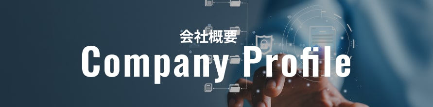 クリックするとcompany profileセクションへとぶためのボタンパネル画像（タブレット表示用）