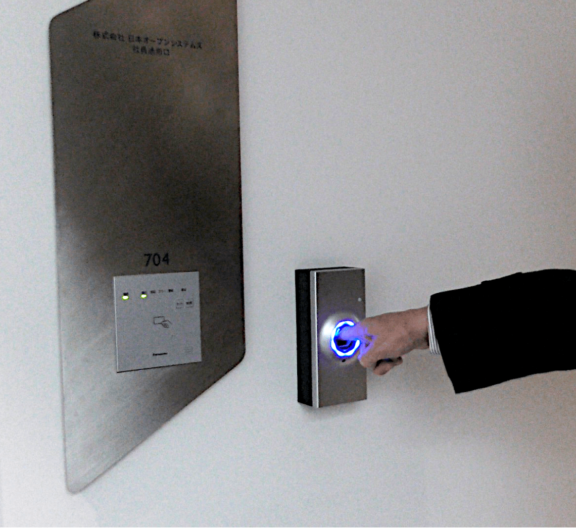 image of Bio-COBRA authenticating a finger