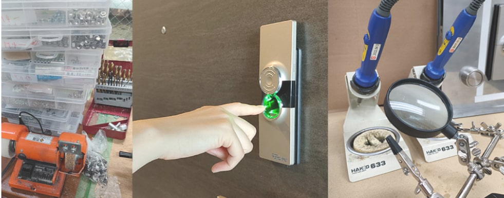 02用のテクノロジーのコラージュ画像