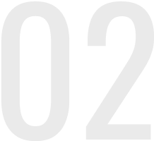 数字の02