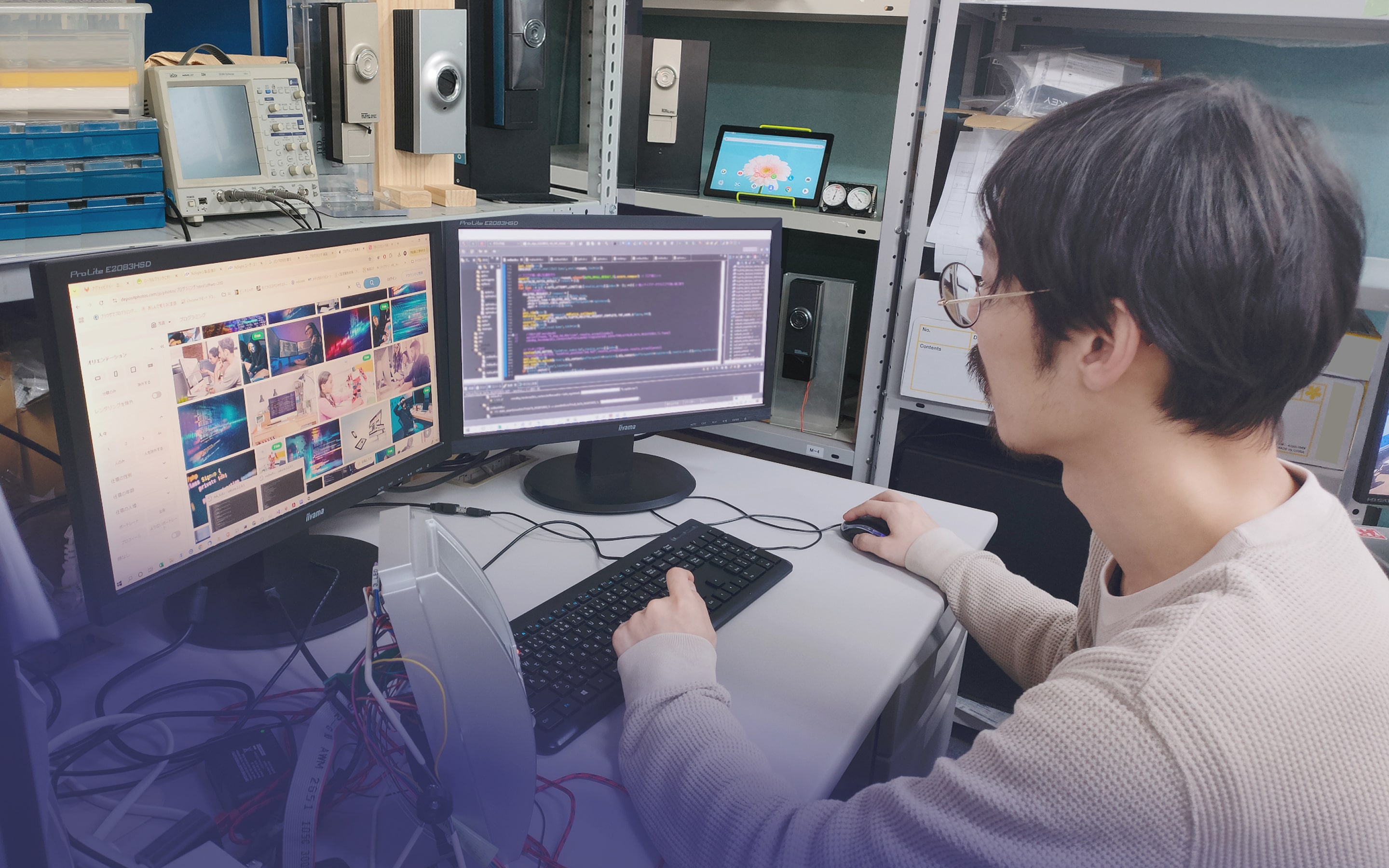 パソコンに向かって技術を開発している社員のイメージ画像